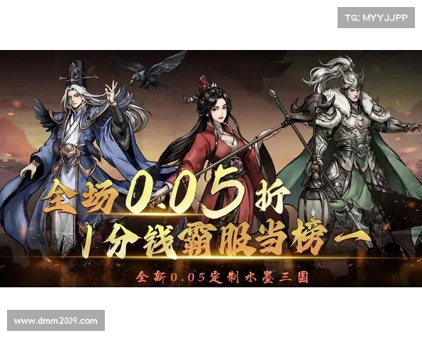 三国群英网页游戏策略对战制胜秘籍全解析助你轻松获得胜利 三国群英网页游戏策略对战制胜秘籍全解析助你轻松获得胜利