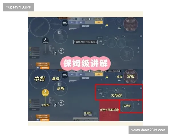 告别和平精英无法启动问题的终极秘籍与解决方案分享 告别和平精英无法启动问题的终极秘籍与解决方案分享
