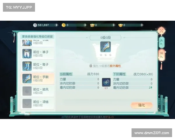 武魂玄冰加点与战斗策略的深度融合与实战技巧解析 武魂玄冰加点与战斗策略的深度融合与实战技巧解析