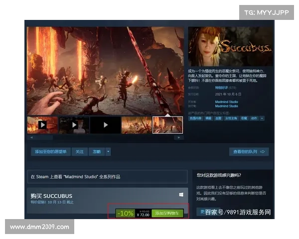 魅魔世界SteamWorkshop创意作品大赏 发现最具创意与惊艳的游戏MOD 魅魔世界SteamWorkshop创意作品大赏 发现最具创意与惊艳的游戏MOD