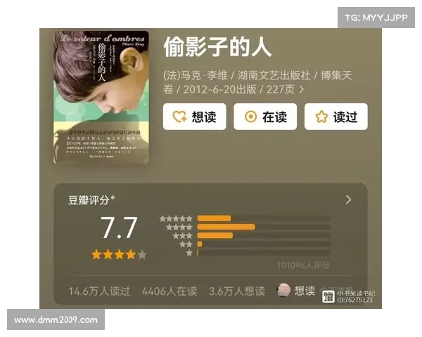 九天星辰剑影重生之谜探寻命运背后的隐秘力量与宿命纠葛 九天星辰剑影重生之谜探寻命运背后的隐秘力量与宿命纠葛
