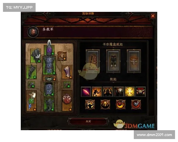 《暗黑3彩虹魔法世界全新挑战揭秘探索神秘副本与超强敌人》 《暗黑3彩虹魔法世界全新挑战揭秘探索神秘副本与超强敌人》