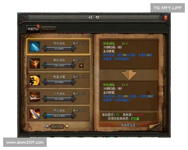 如何在波动少女3中高效提升角色成长与技能进阶技巧解析 如何在波动少女3中高效提升角色成长与技能进阶技巧解析
