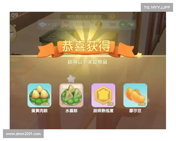 如何获得摩尔庄园白色浆果及其最佳使用技巧详解 如何获得摩尔庄园白色浆果及其最佳使用技巧详解