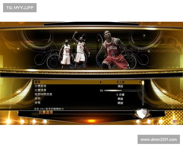 提升NBA2K13游戏体验的实用代码技巧与修改方法大全 提升NBA2K13游戏体验的实用代码技巧与修改方法大全