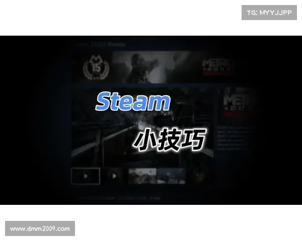 掌握8种方法与技巧快速下载STEAM客户端,畅享游戏世界 掌握8种方法与技巧快速下载STEAM客户端,畅享游戏世界