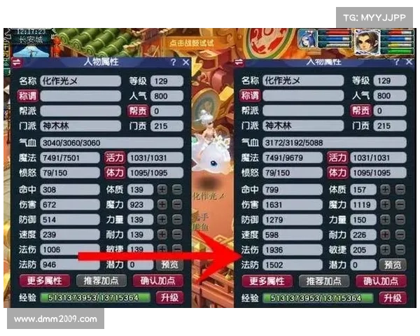 如何在梦幻西游单机版5全新版本中快速提升技巧与战力秘籍 如何在梦幻西游单机版5全新版本中快速提升技巧与战力秘籍