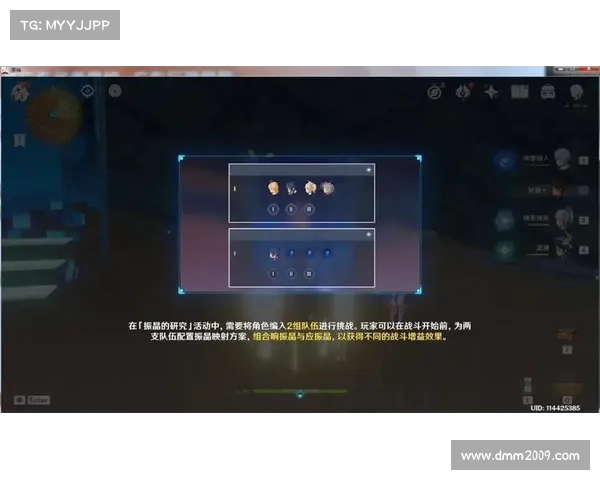 提升角色战力的五种加点策略与搭配技巧分析 提升角色战力的五种加点策略与搭配技巧分析