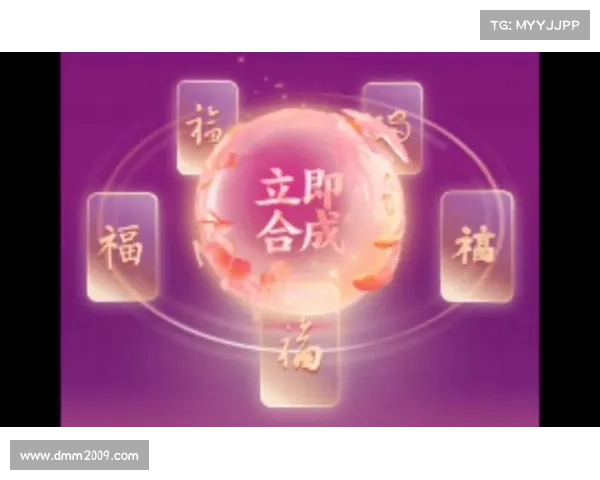 揭秘如何高效集齐所有敬业福的背后策略与实用技巧 揭秘如何高效集齐所有敬业福的背后策略与实用技巧