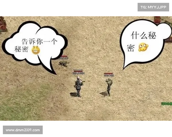《探索潘达利亚:七个传世传奇故事与古老秘密》 《探索潘达利亚:七个传世传奇故事与古老秘密》