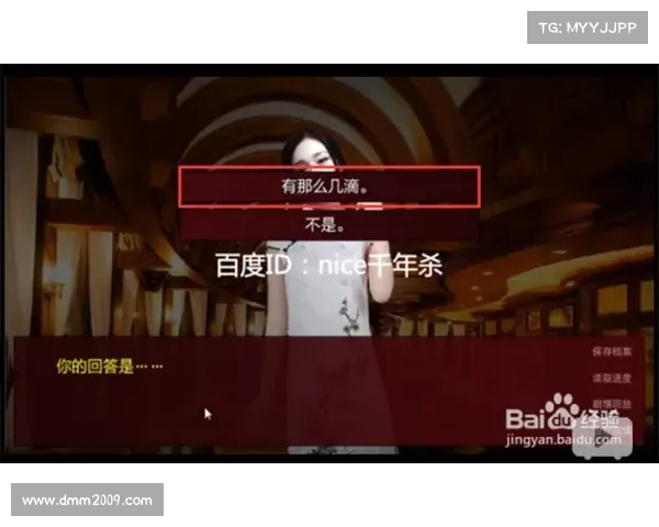 潜伏之赤途全面解析与实战策略提升指南助你掌控隐秘行动全局 潜伏之赤途全面解析与实战策略提升指南助你掌控隐秘行动全局