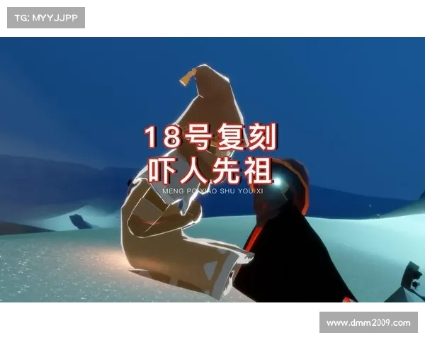 揭秘吓人先祖兑换表的历史渊源与代际传承之谜 揭秘吓人先祖兑换表的历史渊源与代际传承之谜