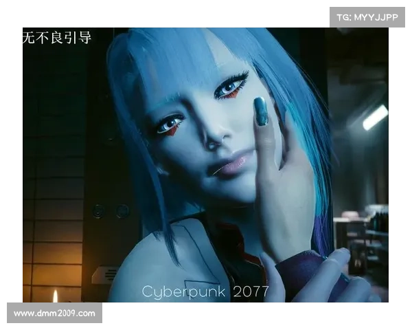 赛博朋克2077中八种成功追求朱迪的策略与技巧分享