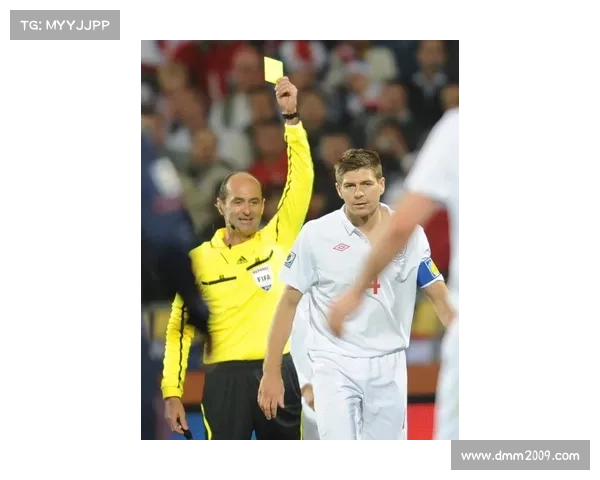 杰拉德与英格兰国家队四号背后的传奇故事揭秘