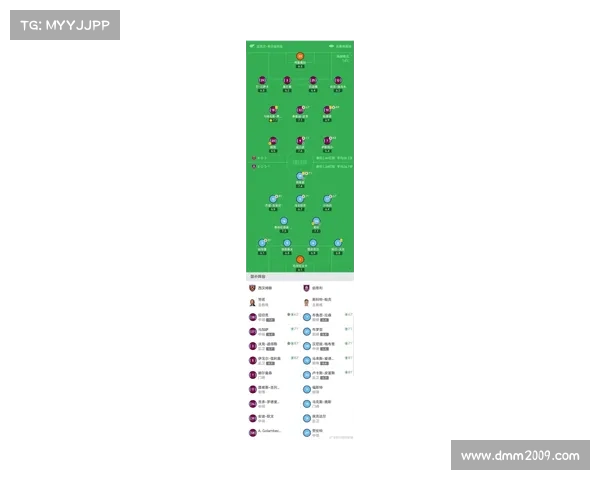 法国队对英格兰比赛时间安排及赛程详细指南解析