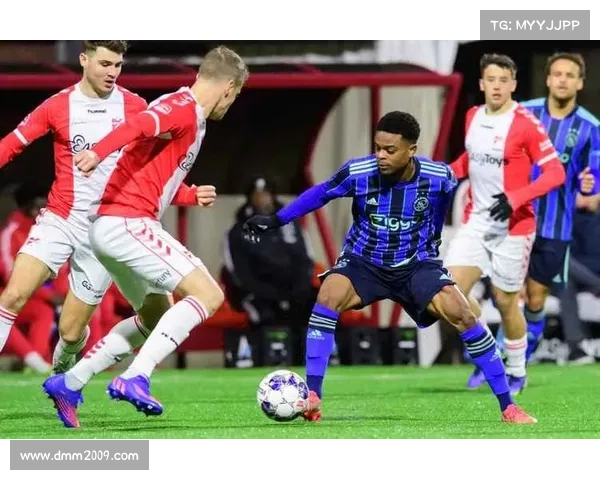 如何帮助阿贾克斯新生代球员快速成长与适应顶级联赛挑战