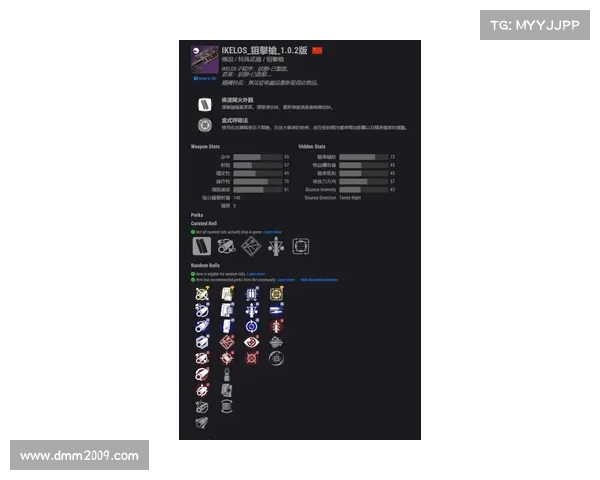 如何查询国足与越南比赛的具体时间及安排信息